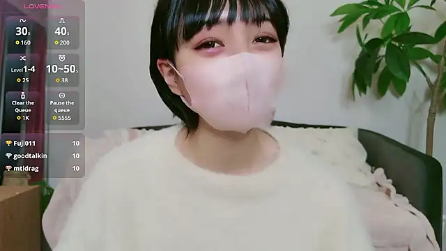 cohaku 329 online show from November 16, 2025, 11:16 am