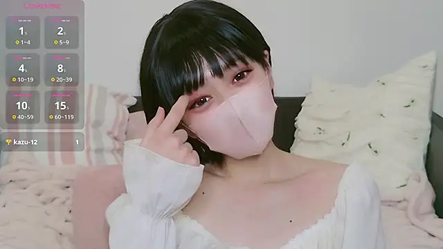 cohaku 329 online show from December 18, 2025, 11:27 am