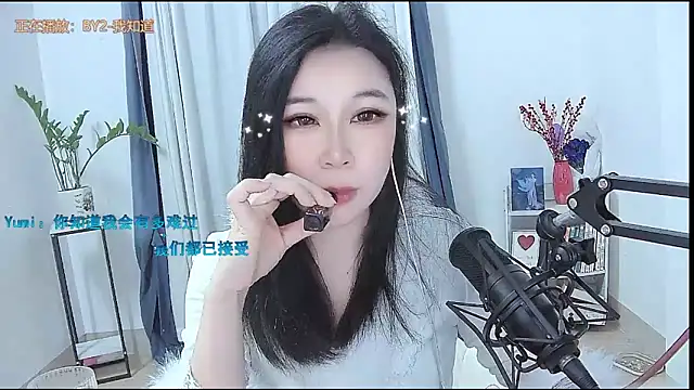 Amity-ox online show from March 10, 2026, 4:50 am