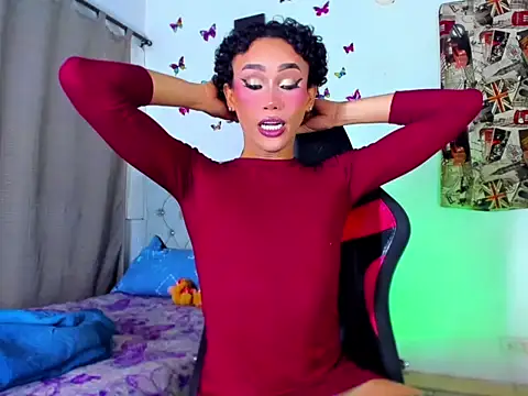 Ambarhilton online show from November 23, 2025, 3:06 am