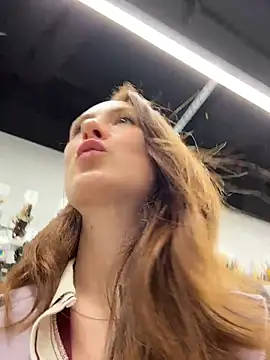 Dina Tease online show from October 11, 2025, 12:47 pm