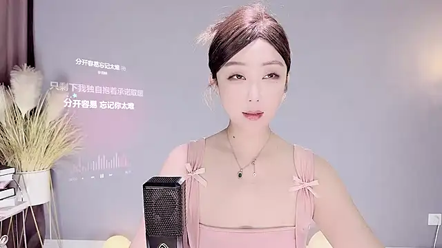 jingling666 online show from February 3, 2025, 3:06 pm