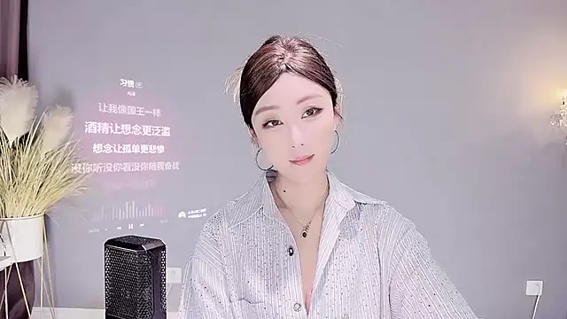 jingling666 online show from February 4, 2025, 1:27 pm