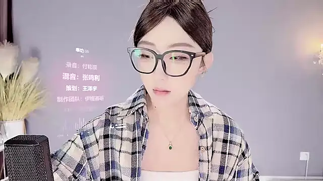 jingling666 online show from February 6, 2025, 1:16 am