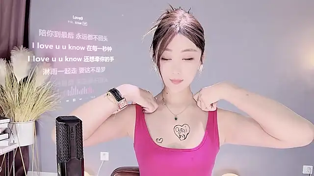 jingling666 online show from February 9, 2025, 1:22 am