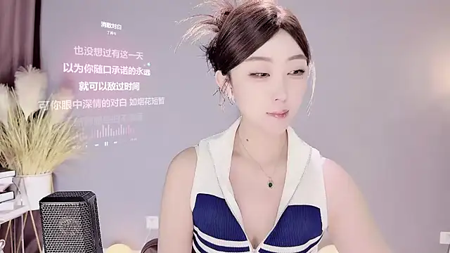 jingling666 online show from February 11, 2025, 1:10 am