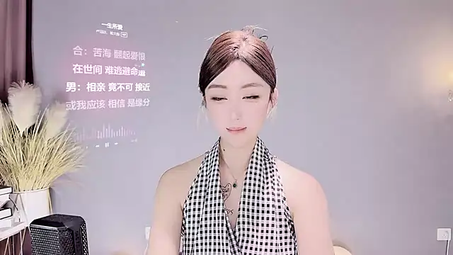 jingling666 online show from February 11, 2025, 2:46 pm