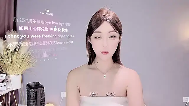 jingling666 online show from February 14, 2025, 2:18 am