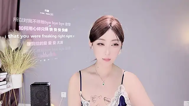 jingling666 online show from February 14, 2025, 5:57 pm