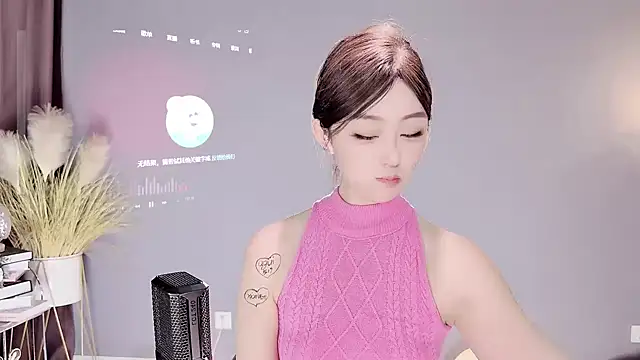 jingling666 online show from February 16, 2025, 4:42 am