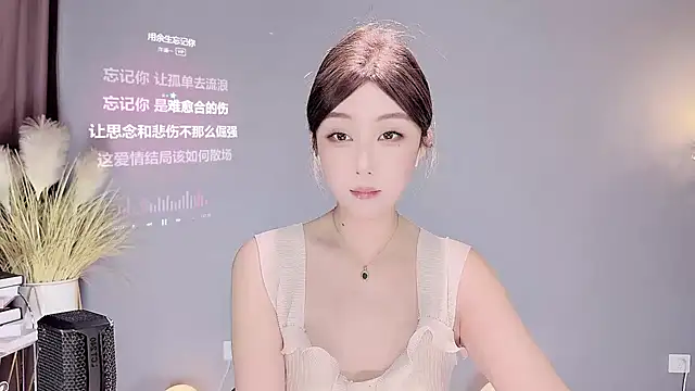 jingling666 online show from February 20, 2025, 12:15 pm