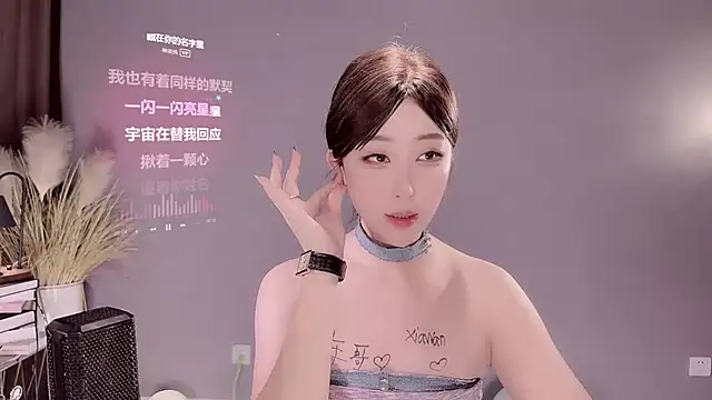 jingling666 online show from February 25, 2025, 12:24 pm