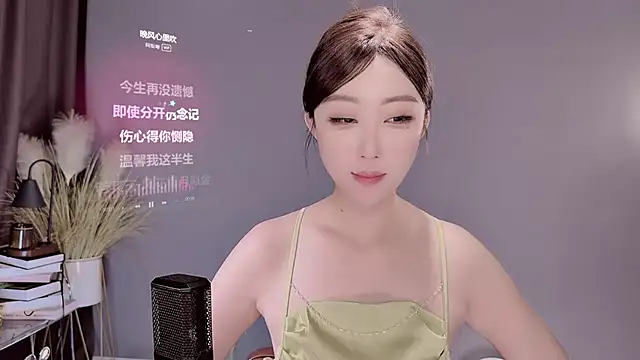 jingling666 online show from February 26, 2025, 4:47 am