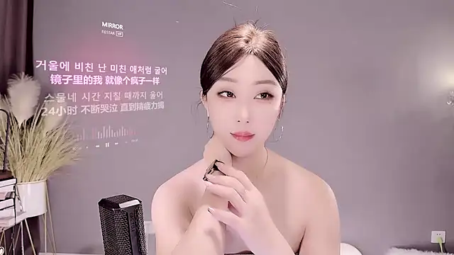 jingling666 online show from March 5, 2025, 3:08 am