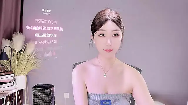 jingling666 online show from March 10, 2025, 1:12 am