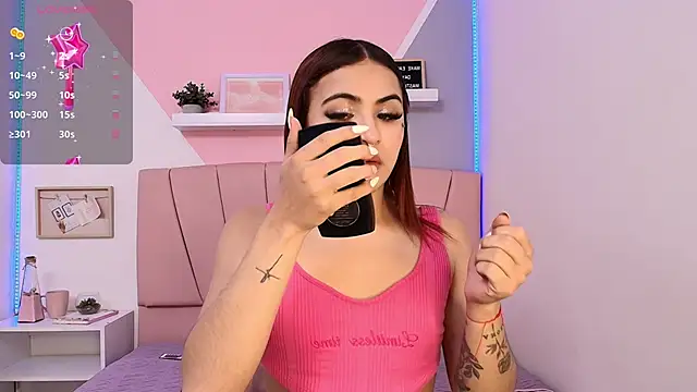 MiissIvy online show from December 14, 2024, 12:12 pm