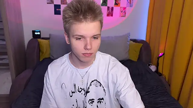 metratok online show from January 12, 2026, 5:07 pm