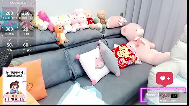 miduo520666 online show from January 29, 2025, 8:08 am