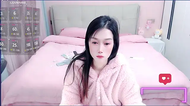 miduo520666 online show from February 13, 2025, 4:50 pm