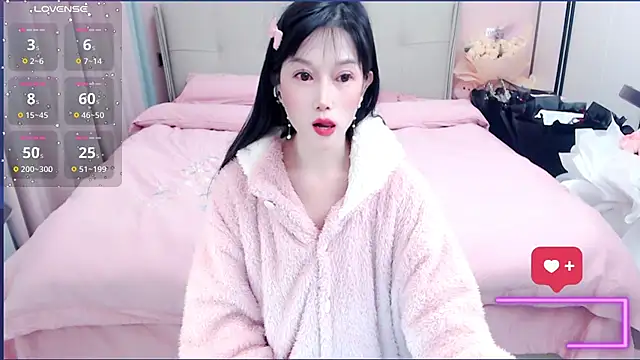 miduo520666 online show from February 14, 2025, 7:59 am