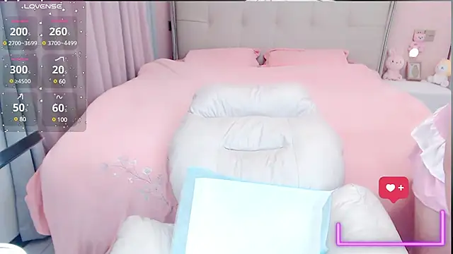 miduo520666 online show from March 4, 2025, 3:59 pm