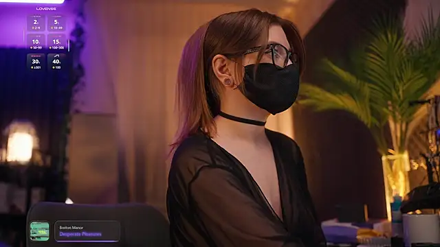 aarimass online show from November 19, 2025, 4:51 pm