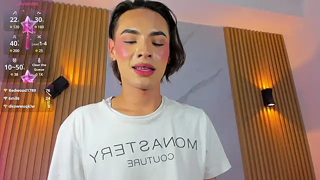 miss Ari online show from December 11, 2024, 1:47 am