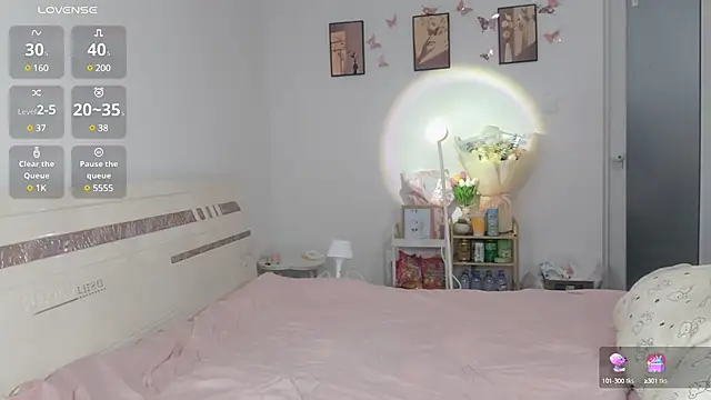 Luminous163 online show from February 25, 2025, 4:21 pm