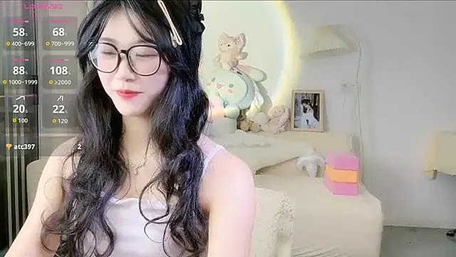 Luminous163 online show from October 12, 2025, 9:41 am