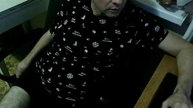 AlDON59 online show from December 30, 2024, 4:19 pm