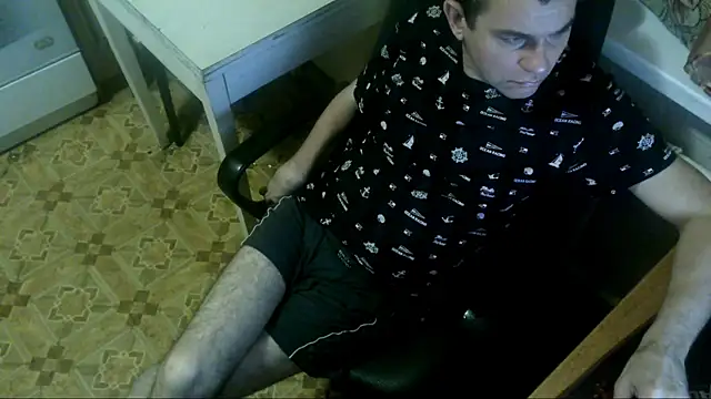 AlDON59 online show from January 8, 2025, 6:41 pm