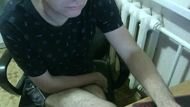 AlDON59 online show from November 6, 2025, 7:26 pm