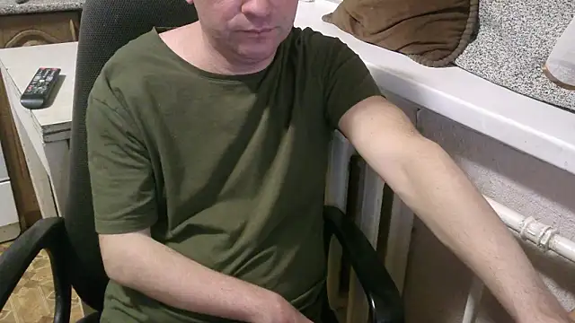 Snapshot of AlDON59 chatting on February 1, 2026, 6:17 pm AlDON59 online show from February 1, 2026, 6:17 pm