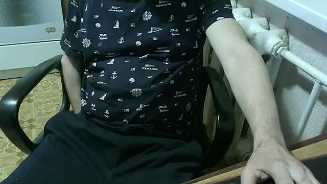 Snapshot of AlDON59 chatting on February 4, 2026, 6:03 pm AlDON59 online show from February 4, 2026, 6:03 pm