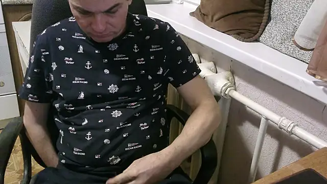 Snapshot of AlDON59 chatting on February 8, 2026, 5:27 pm AlDON59 online show from February 8, 2026, 5:27 pm