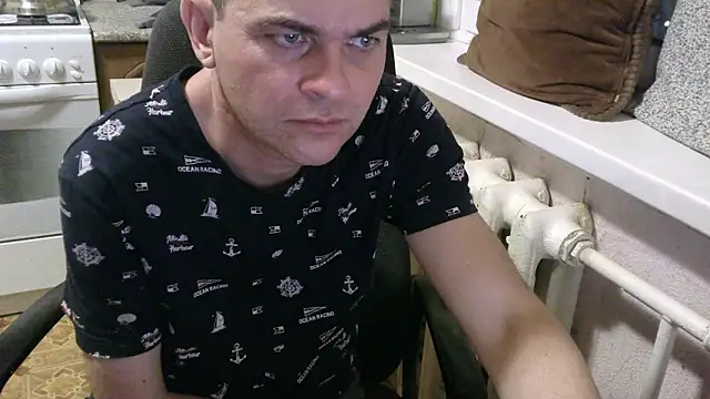 Snapshot of AlDON59 chatting on February 16, 2026, 6:15 pm AlDON59 online show from February 16, 2026, 6:15 pm