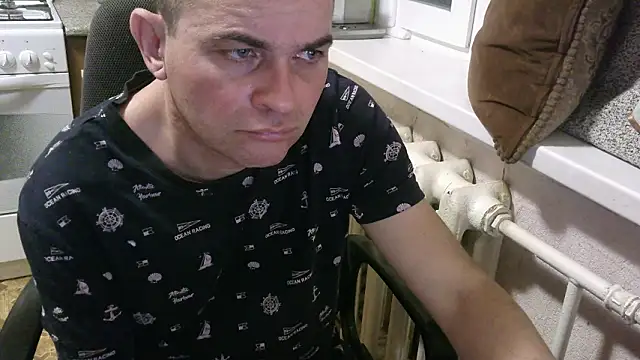 Snapshot of AlDON59 chatting on February 19, 2026, 6:48 pm AlDON59 online show from February 19, 2026, 6:48 pm