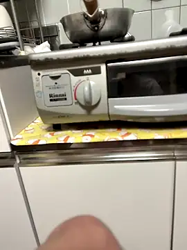 Snapshot of SaneService9 chatting on October 30, 2025, 8:27 am SaneService9 online show from October 30, 2025, 8:27 am