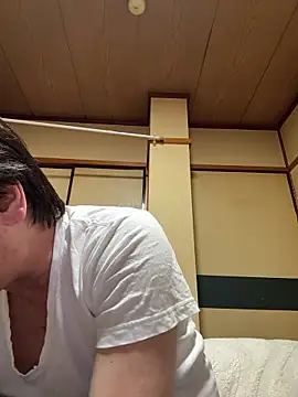 Snapshot of SaneService9 chatting on November 2, 2025, 9:22 am SaneService9 online show from November 2, 2025, 9:22 am