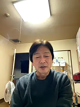 SaneService9 online show from November 8, 2025, 10:59 am