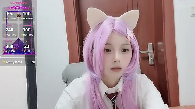 QQ88-99 online show from November 19, 2025, 8:03 am