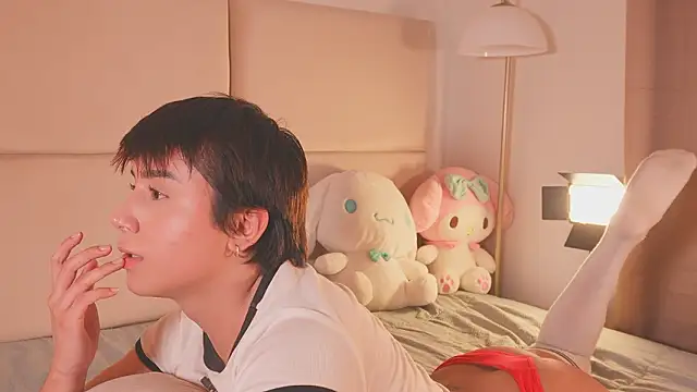 SweetHanson online show from February 28, 2026, 7:04 pm