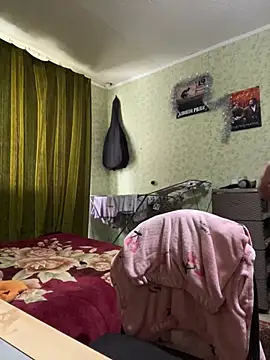 Prudie Gabriella online show from February 14, 2026, 5:59 am