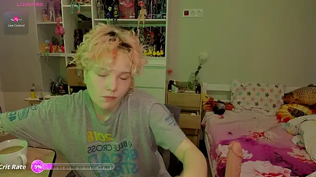 School Love online show from November 30, 2025, 7:12 am