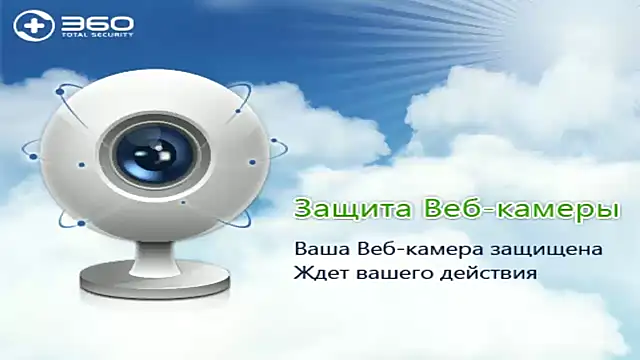EnigmaSee online show from March 22, 2025, 2:16 am