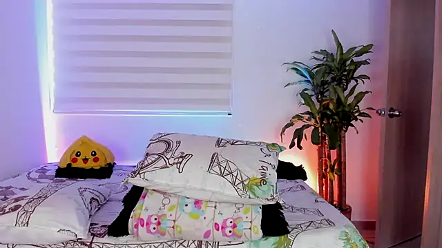 aldrinwhite online show from October 25, 2025, 4:46 pm