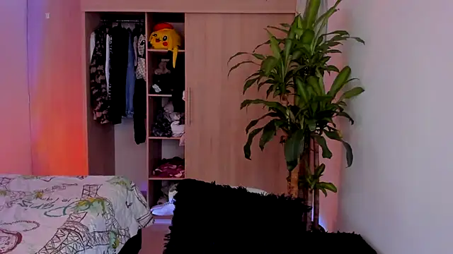 aldrinwhite online show from December 14, 2025, 2:55 pm