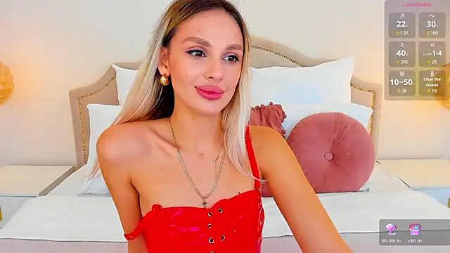 Snapshot of MissLoou chatting on November 4, 2025, 6:12 am MissLoou online show from November 4, 2025, 6:12 am