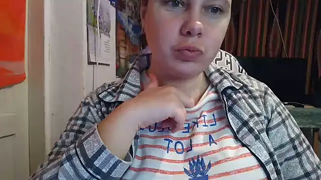 Cora Maro online show from October 25, 2025, 2:19 am