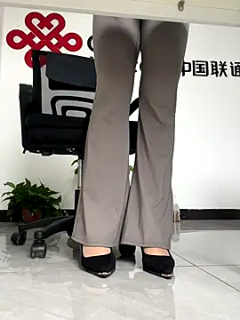 AHL756 online show from November 4, 2025, 1:05 am